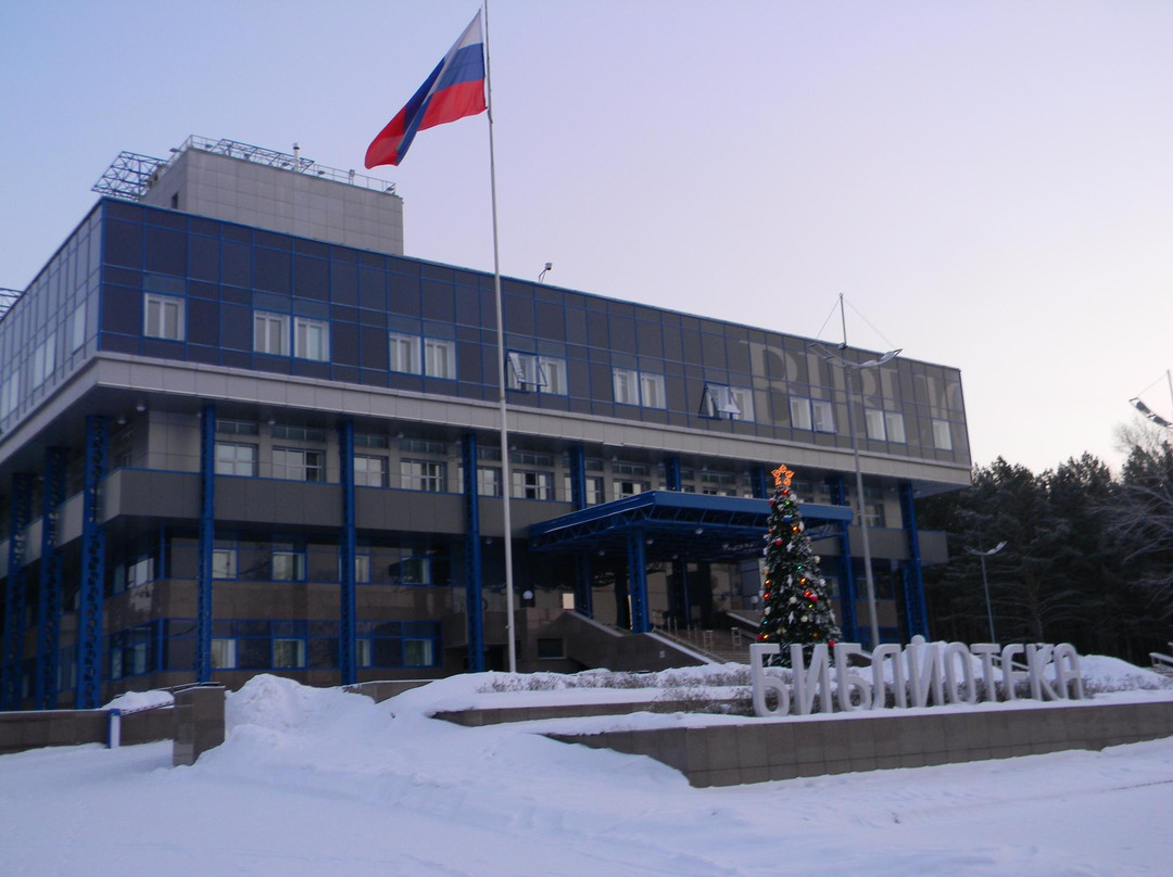 Library of Siberian Federal University-克拉斯诺亚尔斯克必去景点
