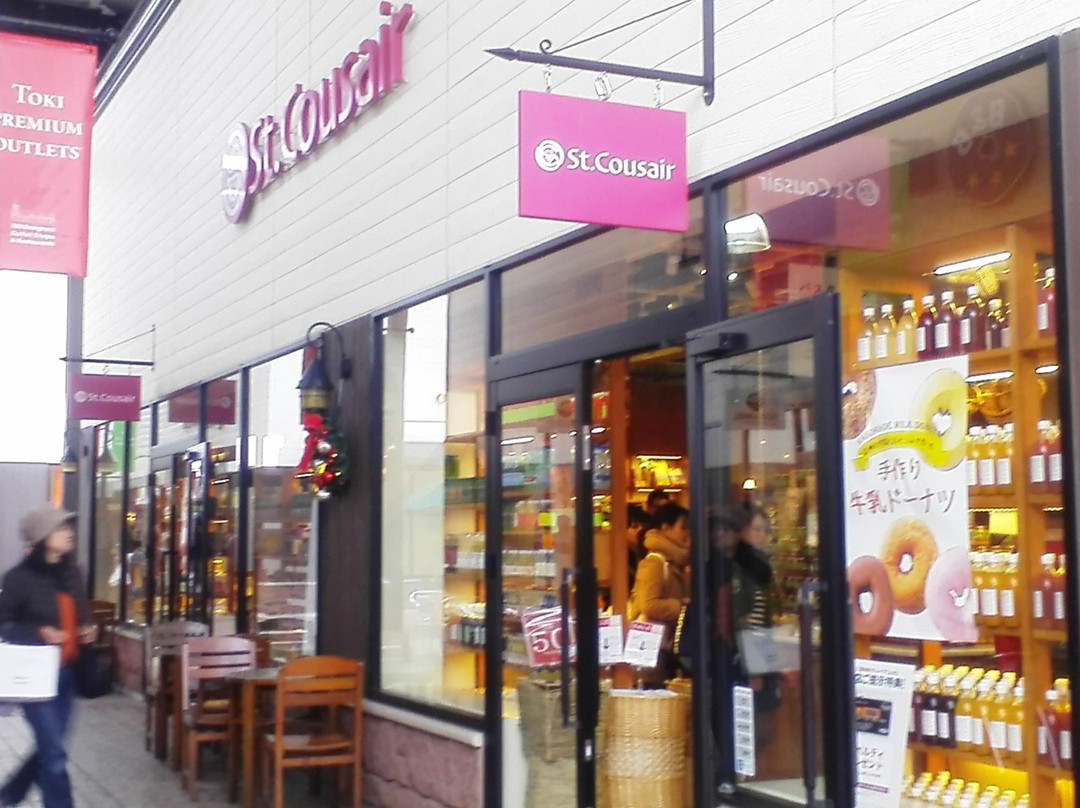 土岐市餐馆和美食-St. Cousair Factory Outlet Toki