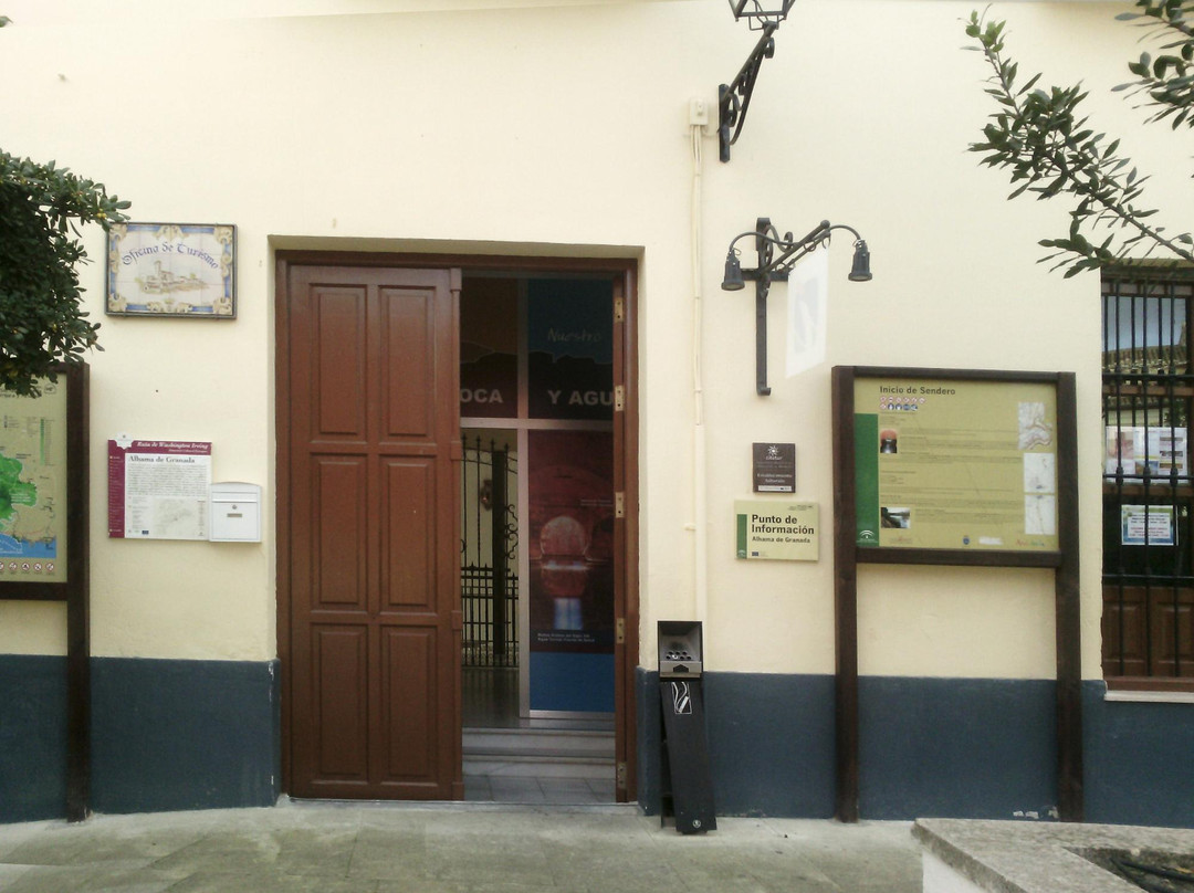 Oficina de Turismo de Alhama de Granada景点图片