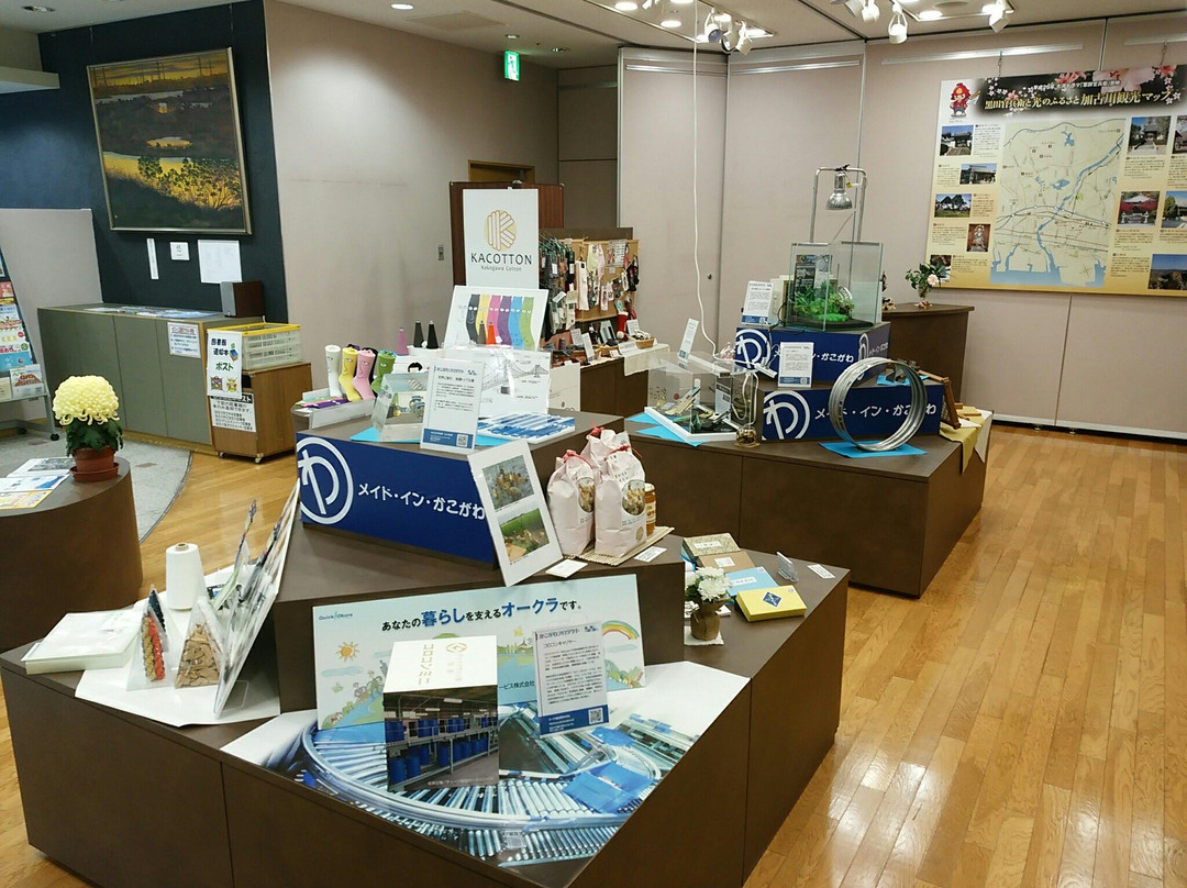 Kakogawa Town Tourist Information Center-加古川市必去景点