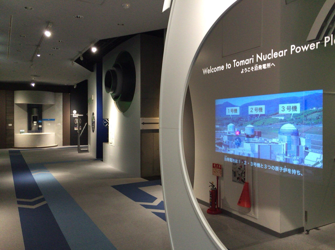 Tomarinkan-泊村必去景点