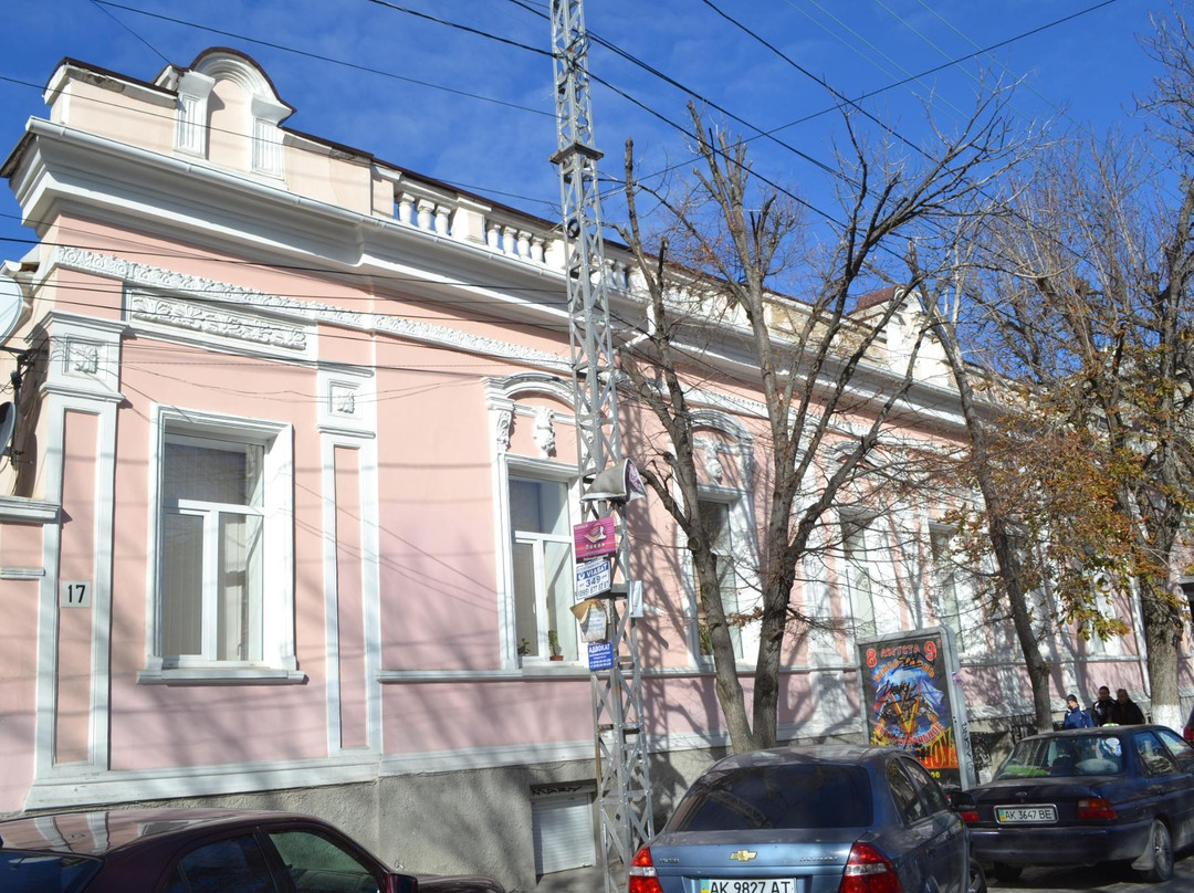 Museum of the History of Simferopol