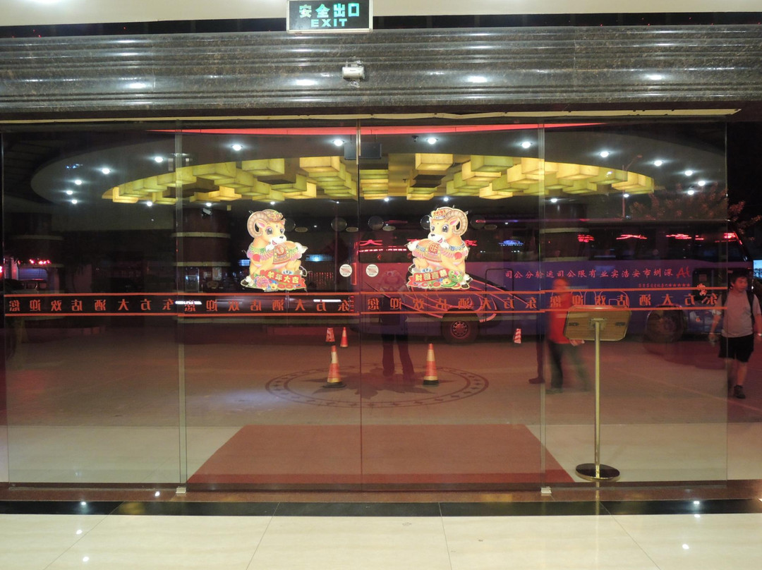 东方大酒店主图