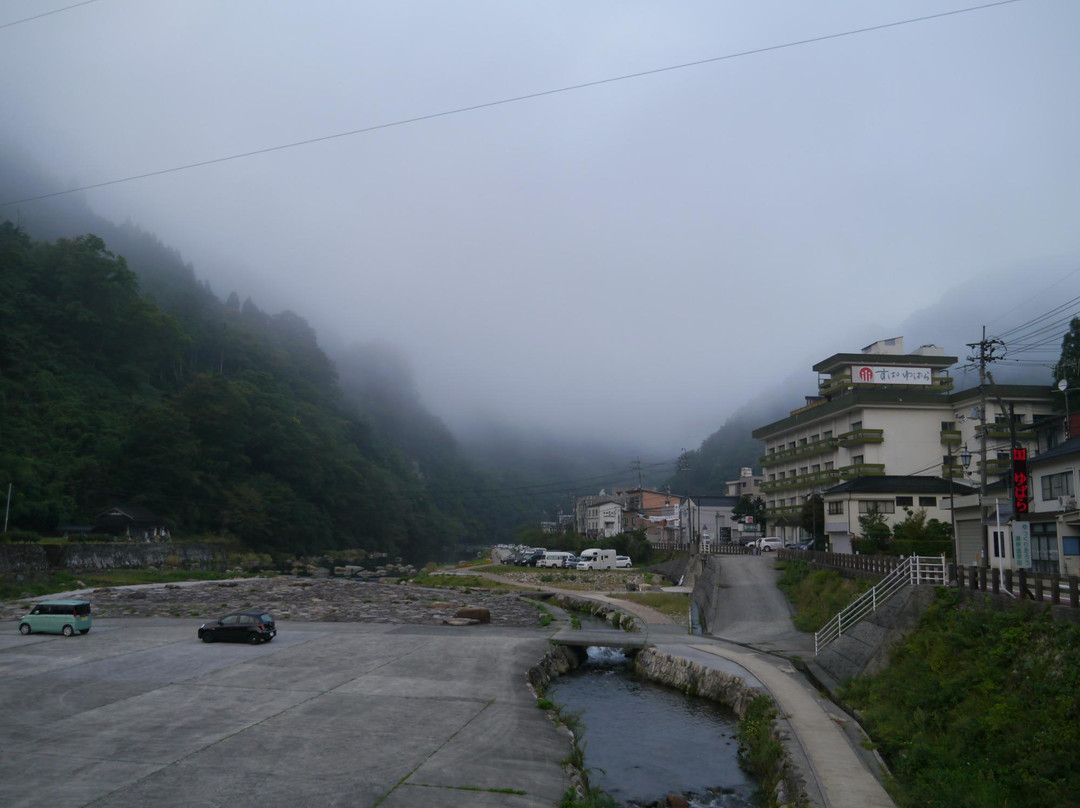 Yubaraonsen Spa Yubar