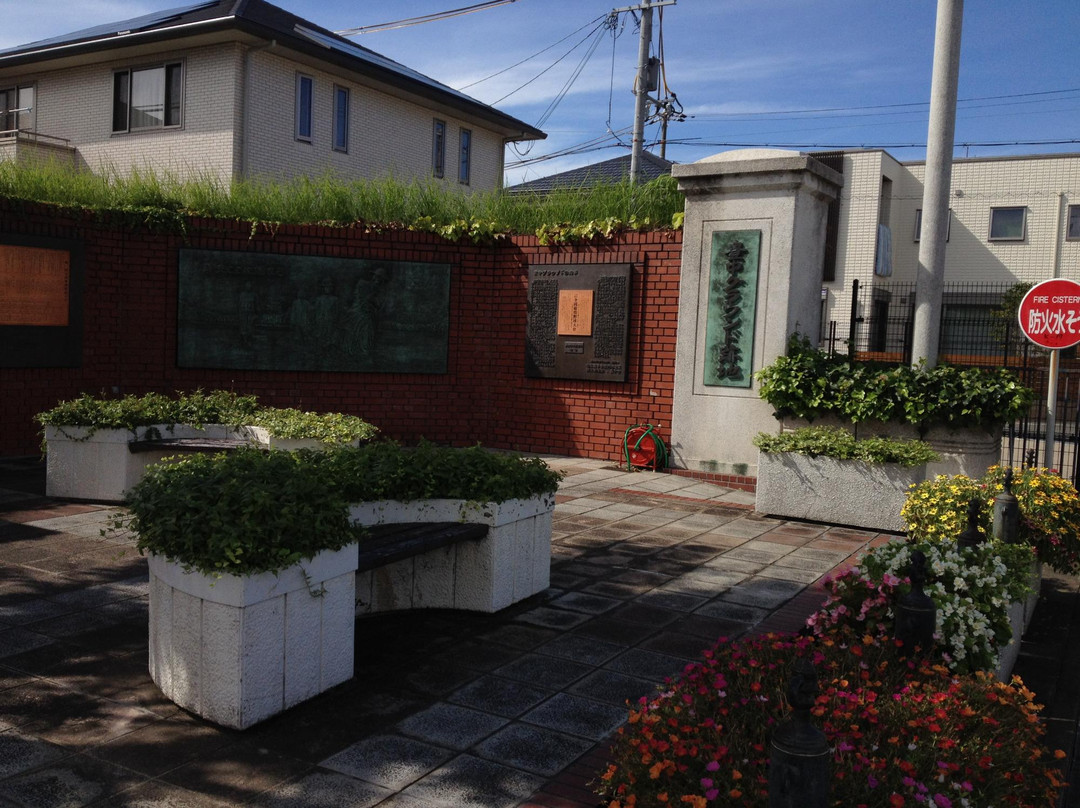 High School Baseball Memorial Park-丰中市必去景点