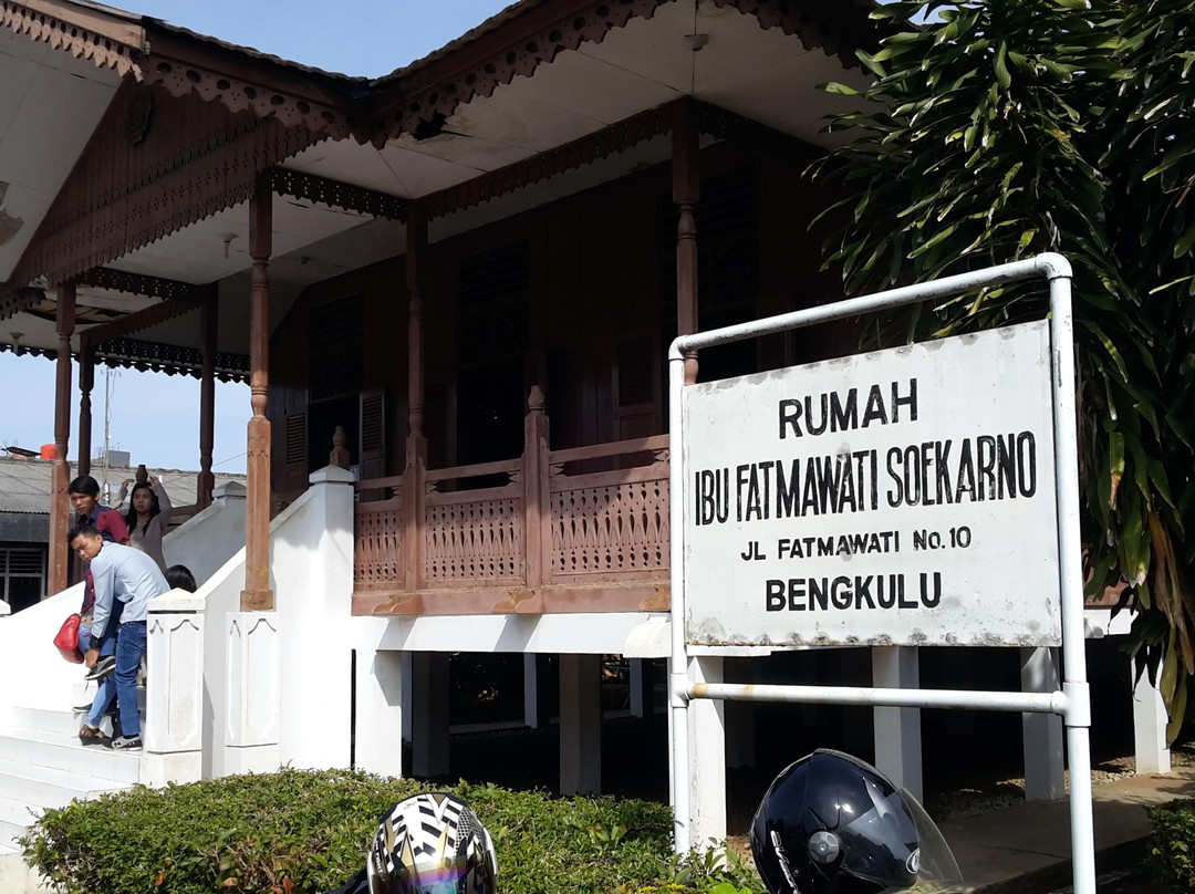Rumah Ibu Fatmawati Soekarno-明古鲁必去景点