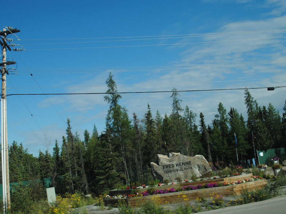 Fred Henne Territorial Park-黄刀镇必去景点