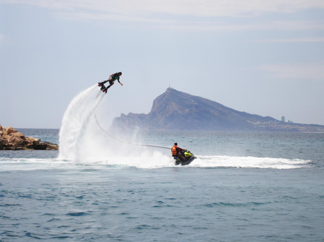 AquaXtreme FlyBoard Cullera-库列拉必去景点
