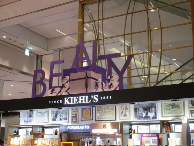 Kiehl's-釜山必去景点