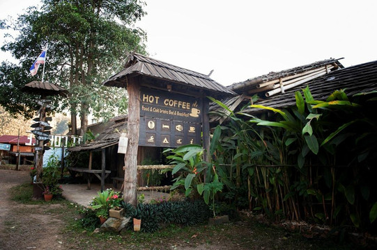 热咖啡旅馆度假村