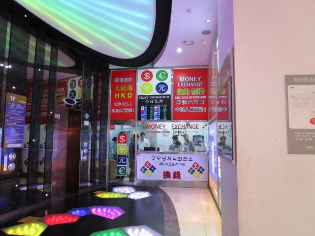 Good Morning City-首尔必去景点