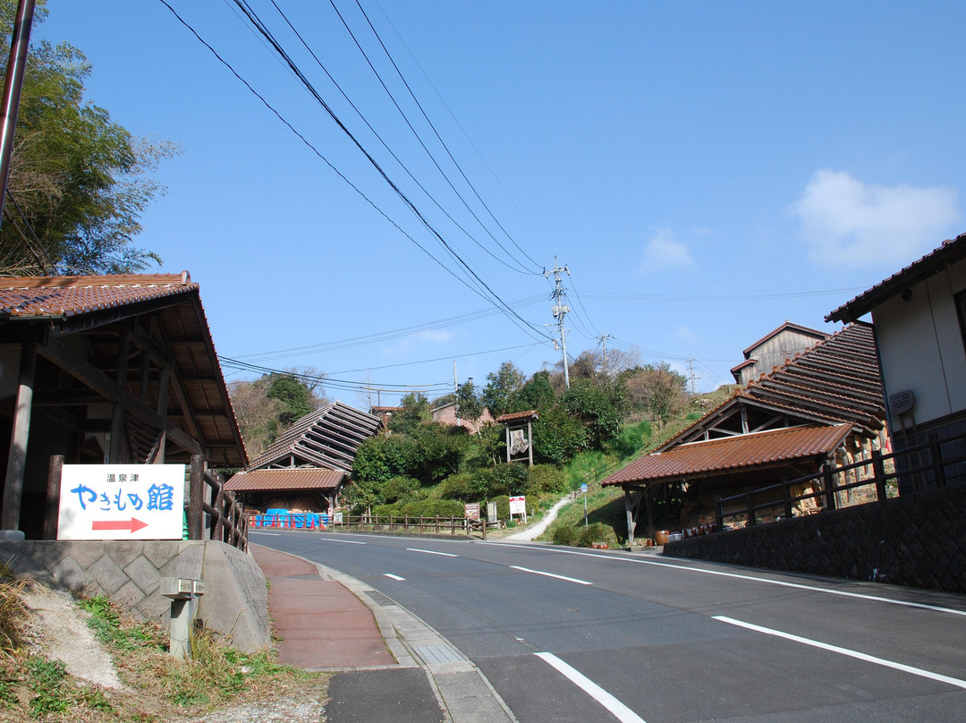 Yunotsu Yakimono no Sato-大田市必去景点