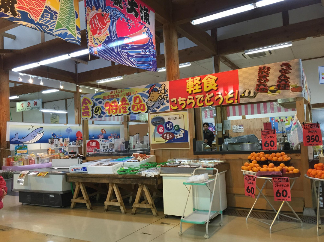 Shimane Osakana Center-滨田市必去景点