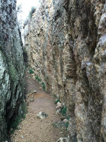 Les Escletxes-El Papiol必去景点