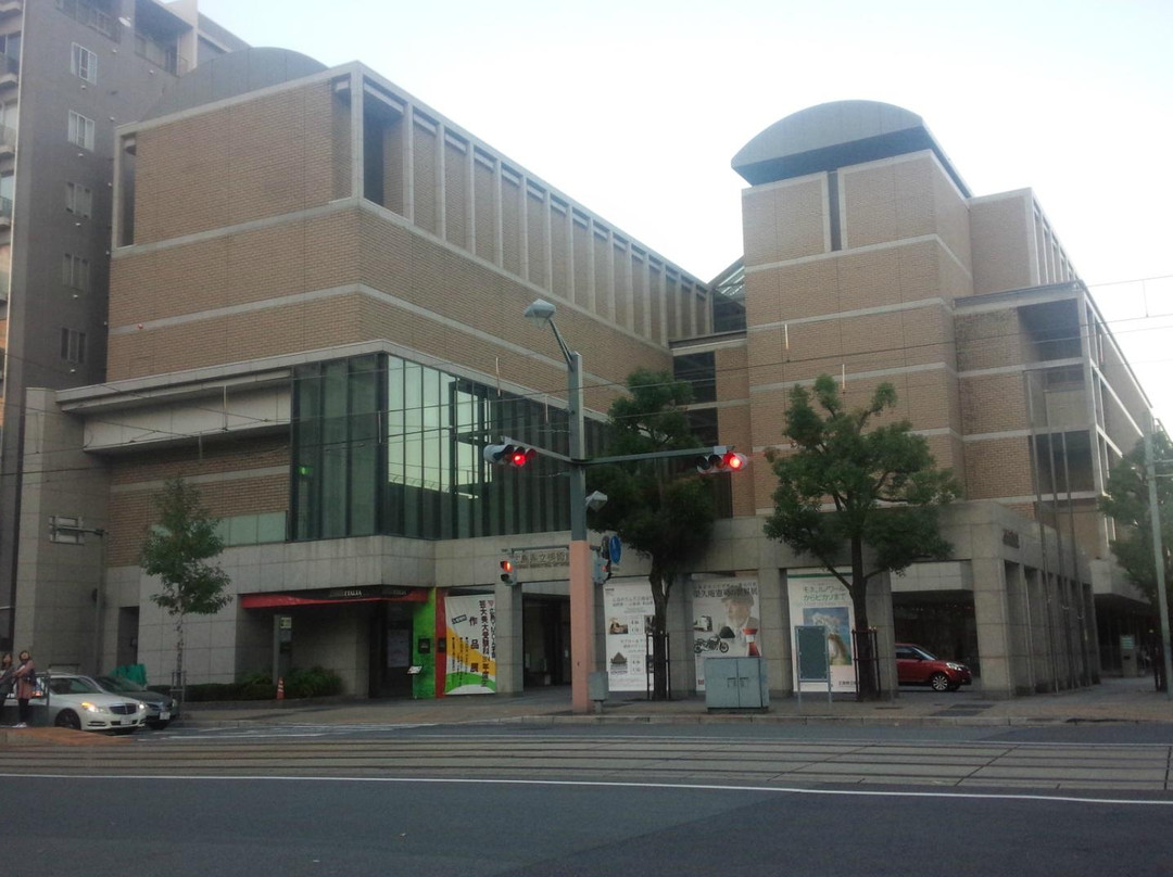 Hiroshima Prefectural Art Museum-广岛市必去景点