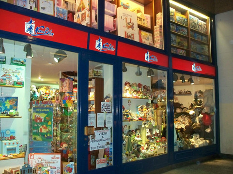 Nano Bleu-米兰必去景点