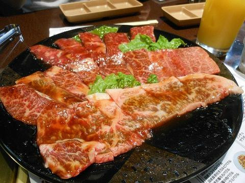 焼肉レストラン 炎 光の森店