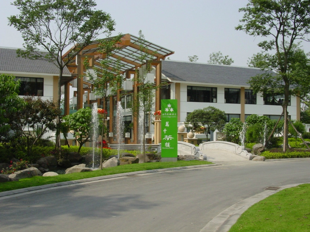 西蜀森林酒店主图