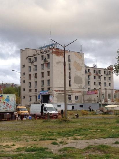 Spolokhi Hotel