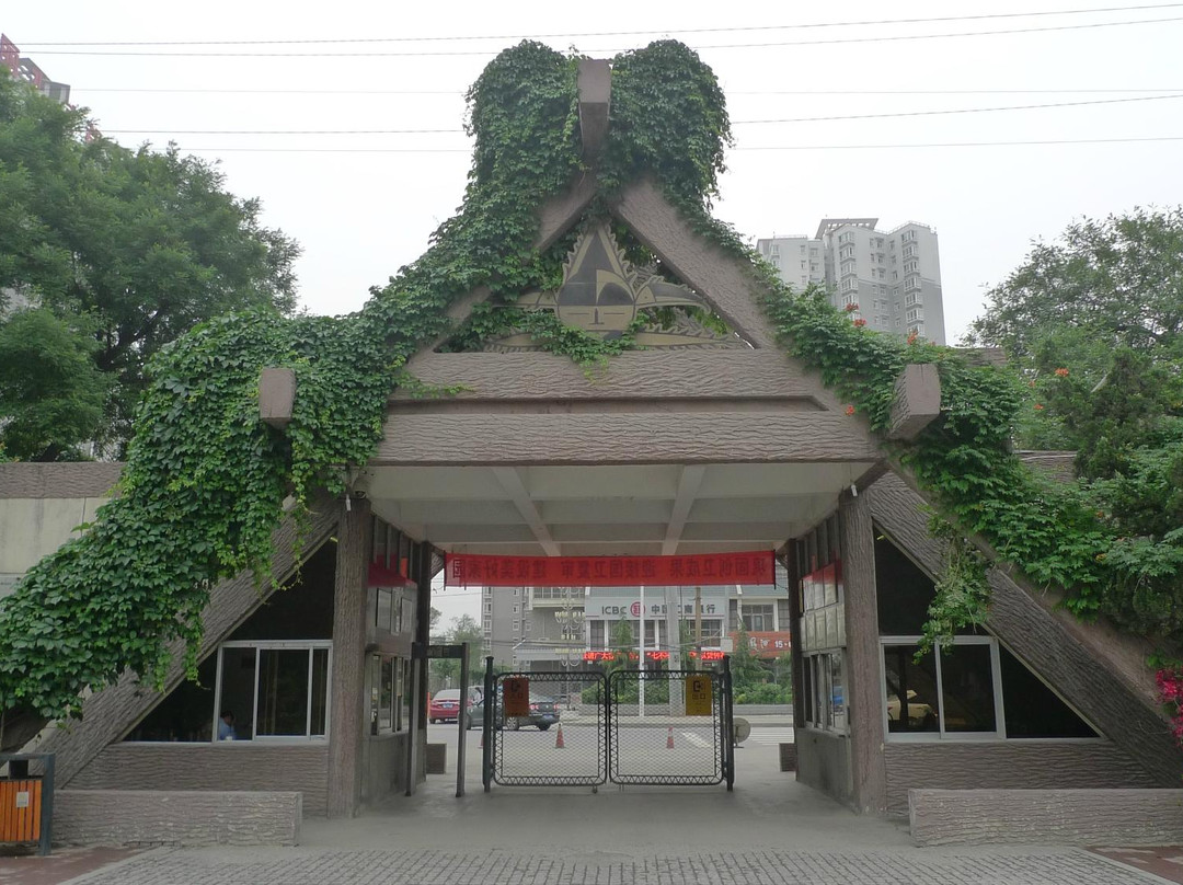 西安半坡博物馆-西安市必去景点