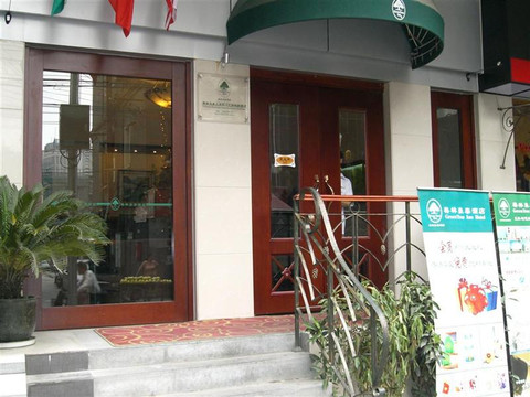 全季酒店(上海四川北路地铁站店)主图