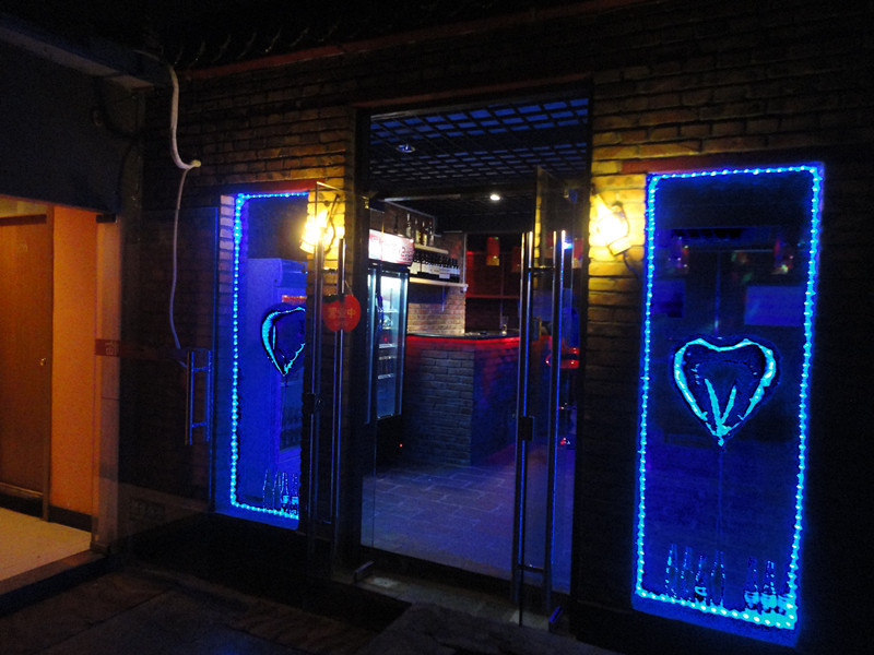 悠悠住轻奢连锁酒店（南锣鼓巷店）主图