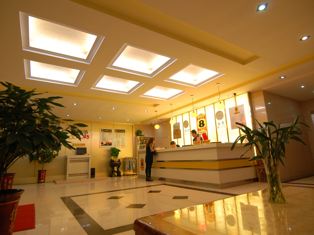 速8酒店沂水汽车总站店主图