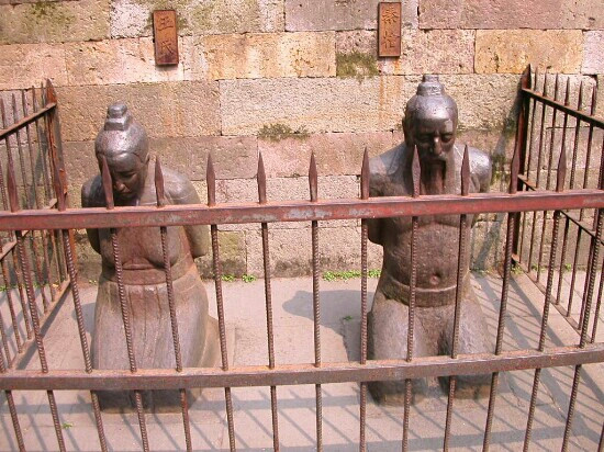 岳庙(岳飞墓)-杭州市必去景点