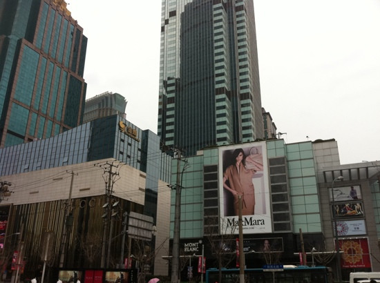 中信泰富广场-上海市必去景点