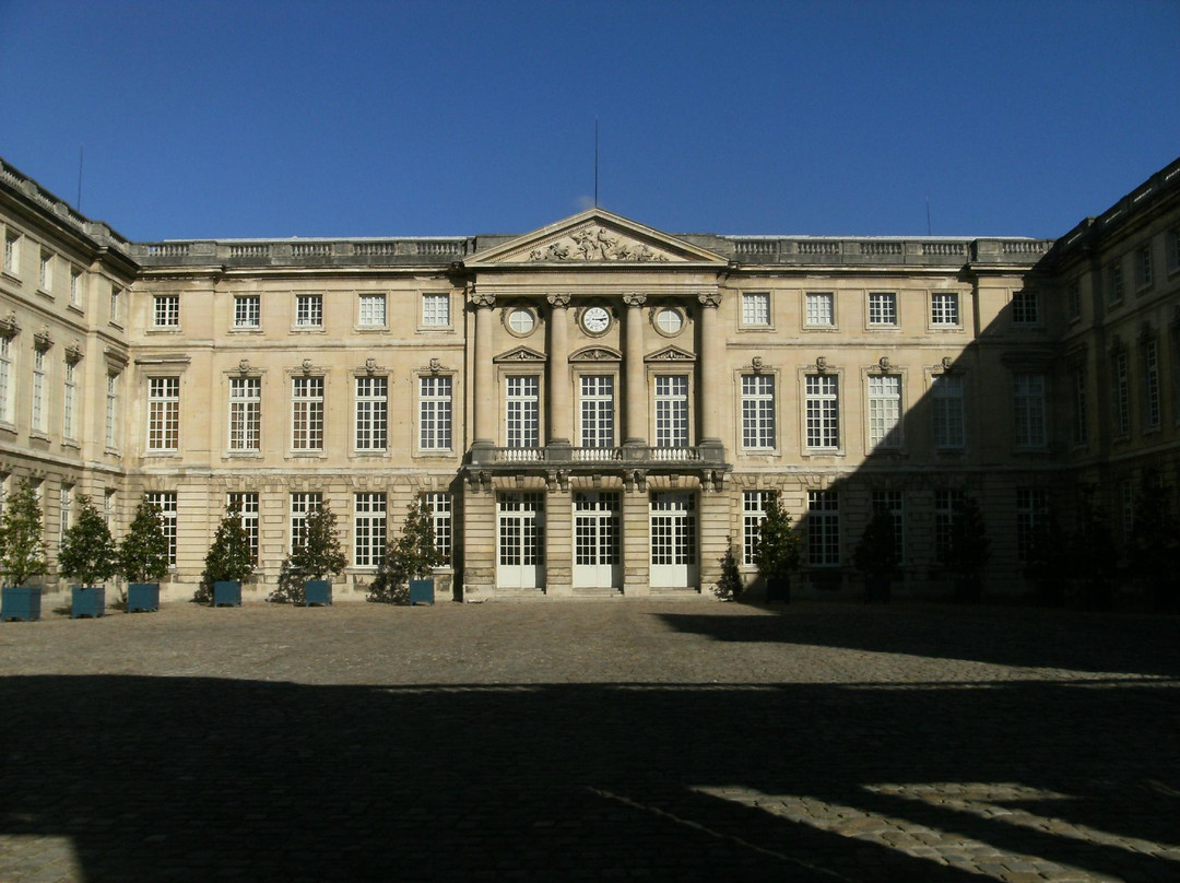 Musée et Domaine Nationaux de Compiègne景点图片