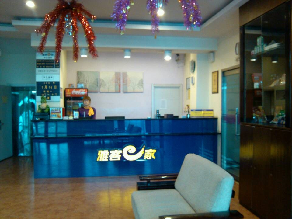 泊头雅客e家快捷酒店开发区店主图