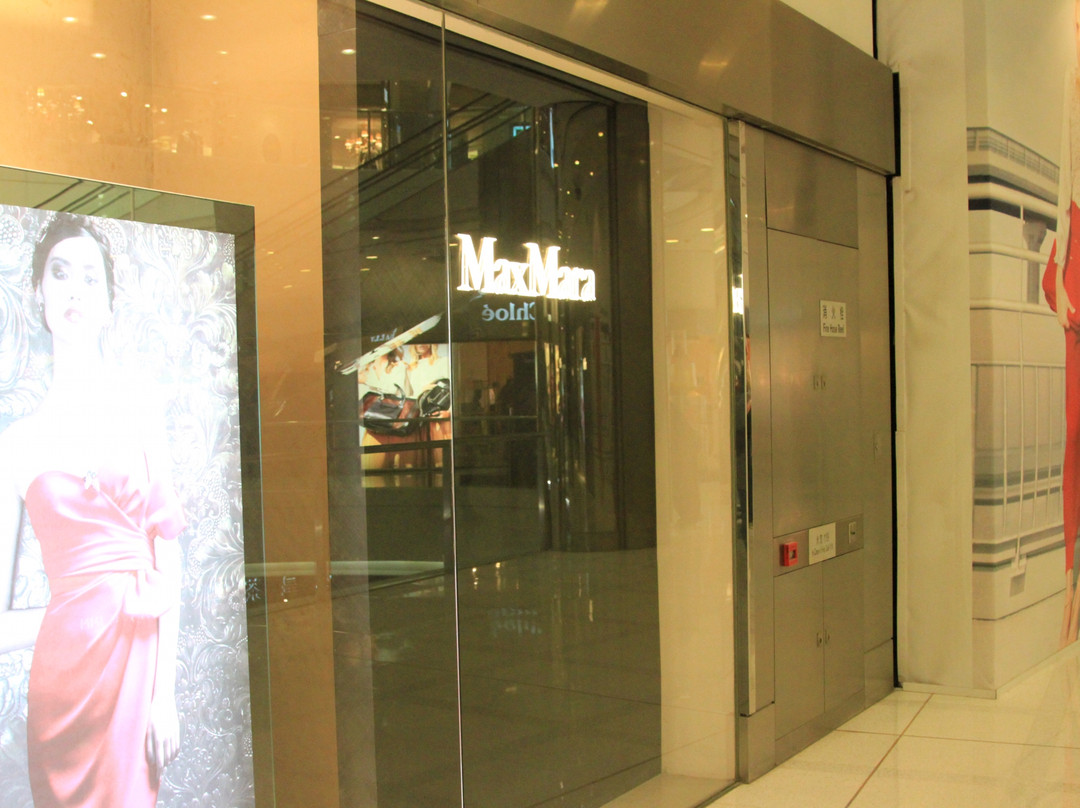 中信泰富广场-上海市必去景点