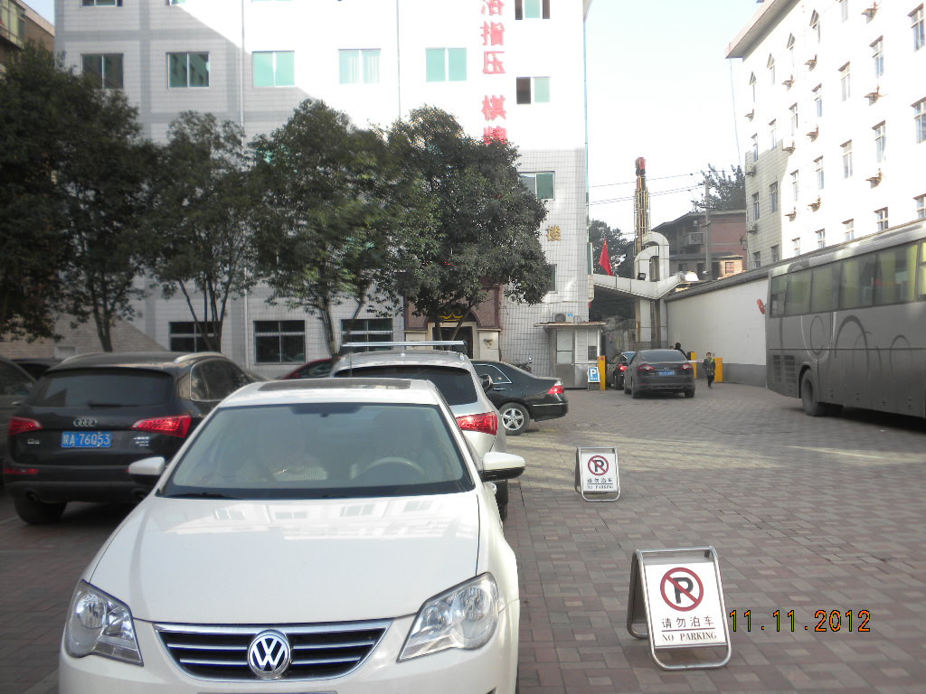 警苑饭店（回民街洒金桥地铁站店）主图
