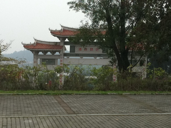 长泰县旅游景点-天竺山国家森林公园