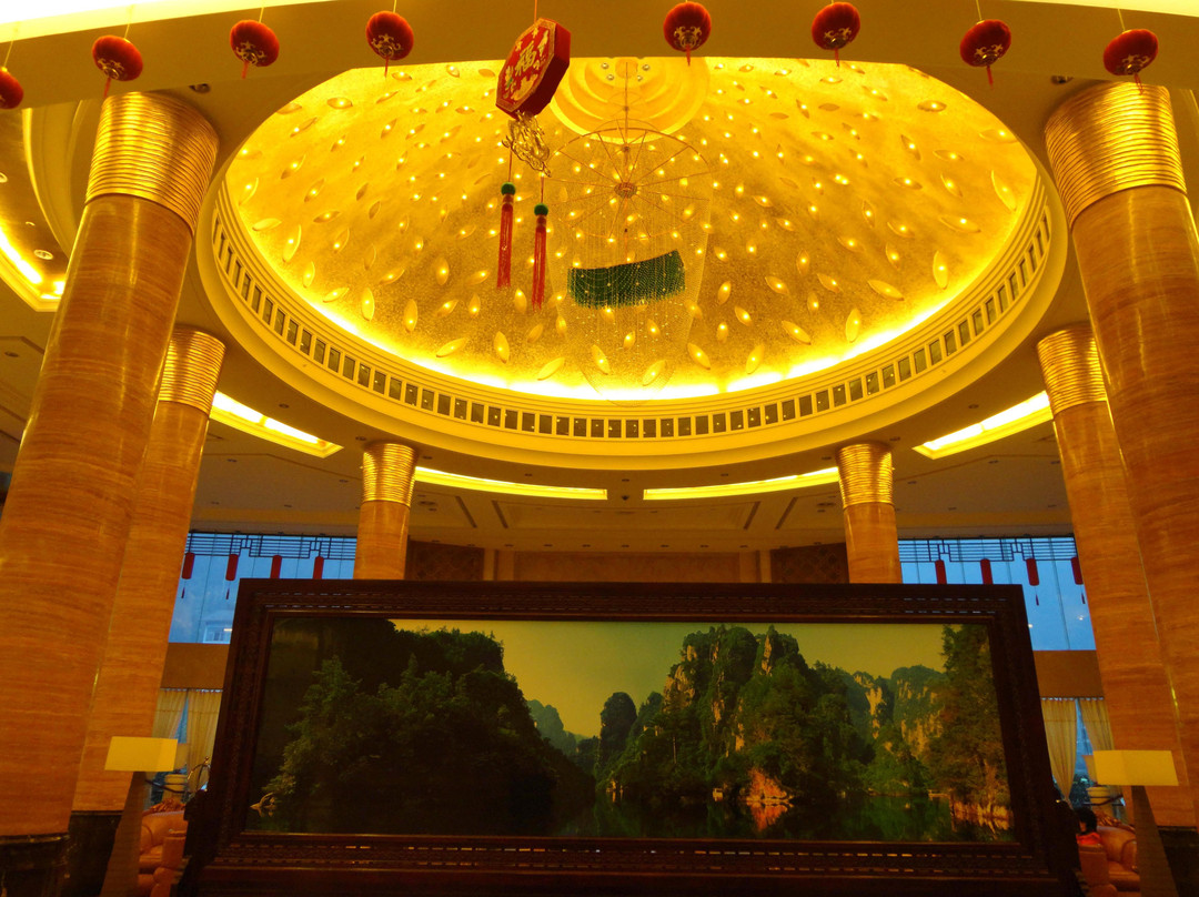 青和锦江国际酒店主图