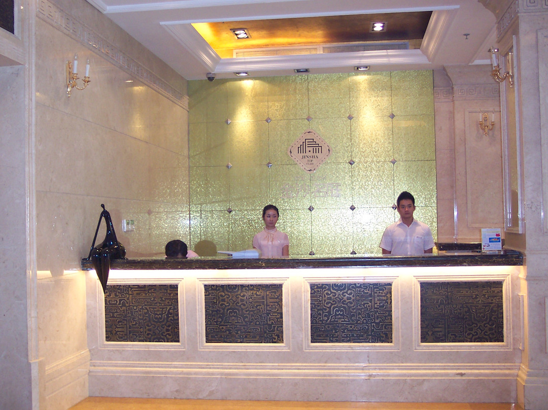 成都图腾印象酒店金沙名庭店主图