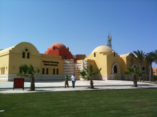 Bibliotheca Alexandrina El Gouna-艾高娜必去景点