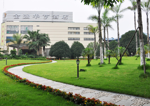 温江金强华亨酒店主图