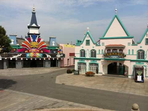 苏州乐园-苏州市必去景点