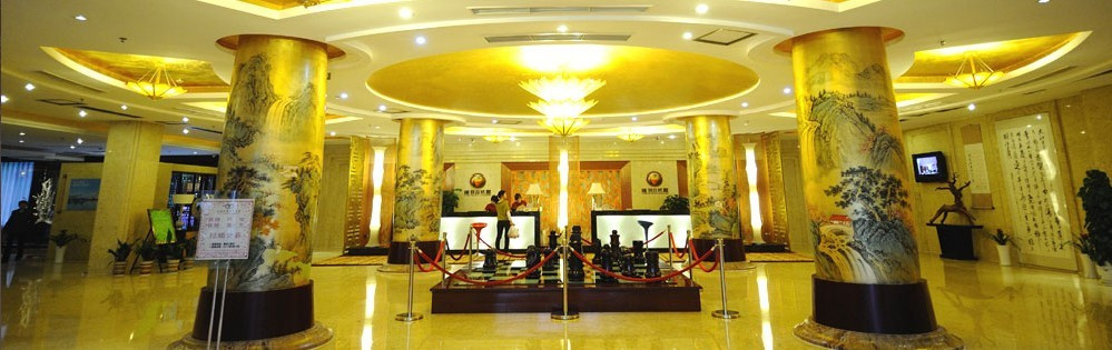 江南会商务大酒店主图