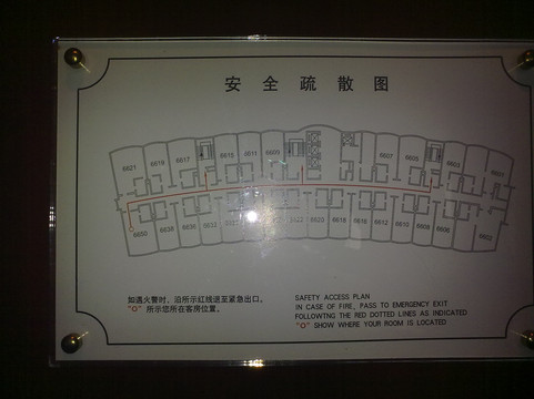 无锡香梅国际酒店(硕放机场梅里古镇店)主图