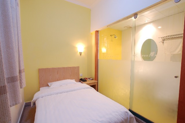 7天优品·洛阳万达广场王城公园店主图