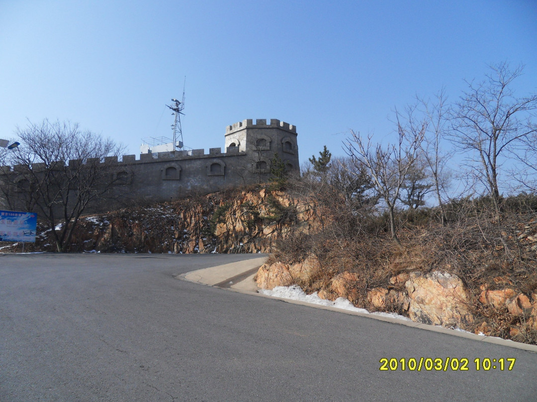 白玉山-大连市必去景点