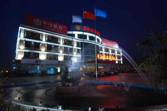 贵和花园酒店主图