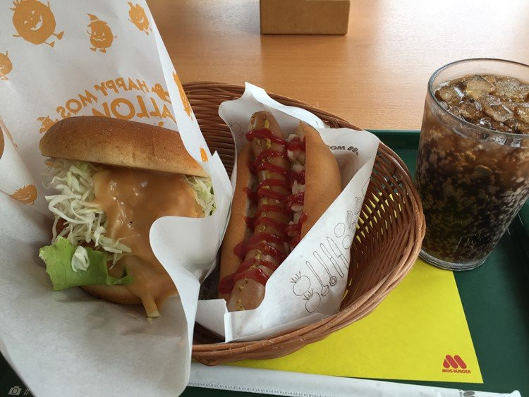 MOS BURGER七重浜店