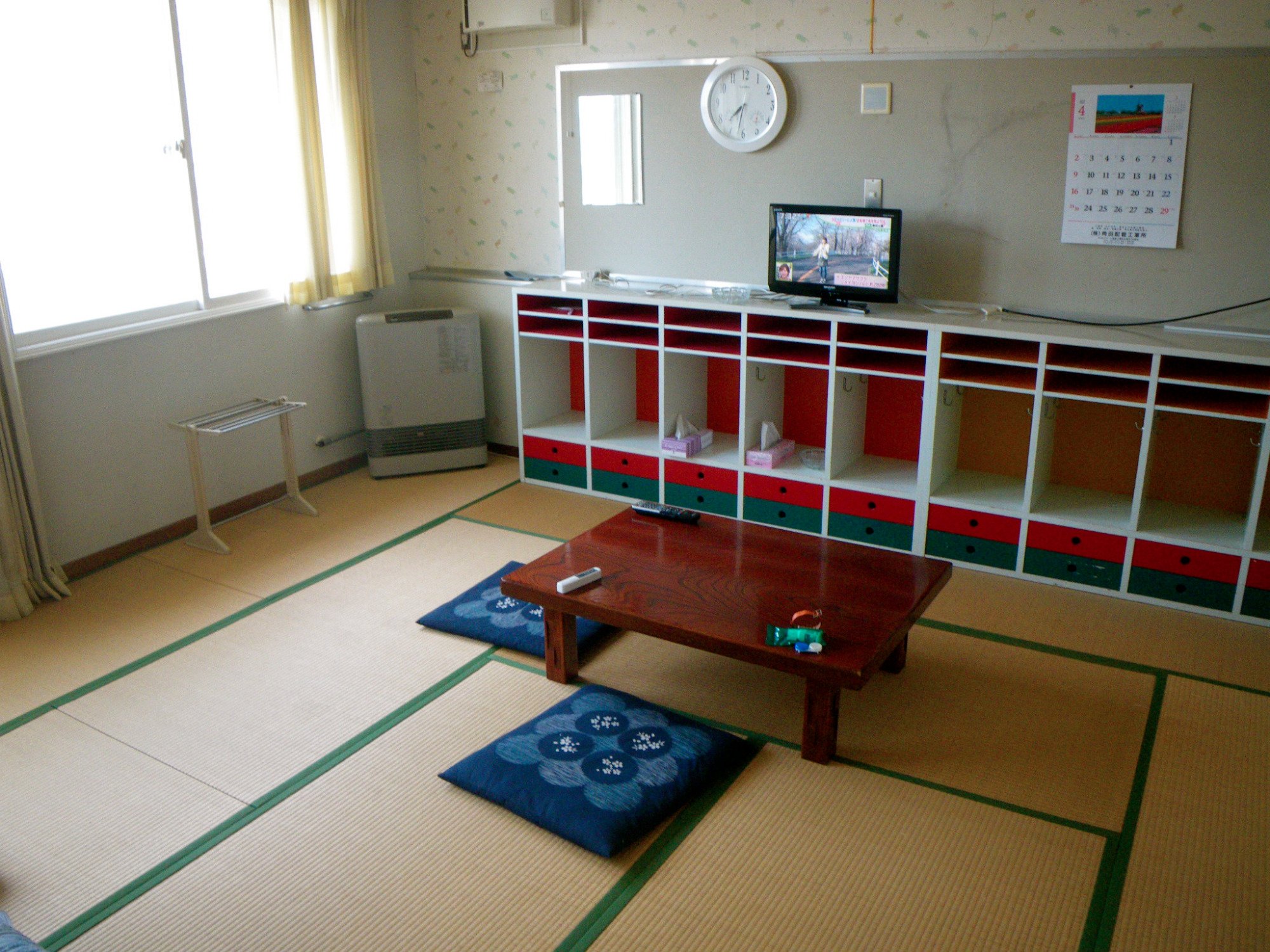 Minshuku Shio-官方