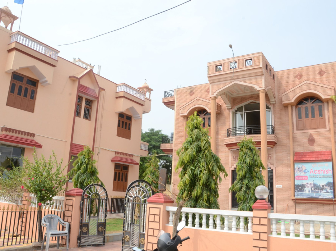 Hotel Aashish