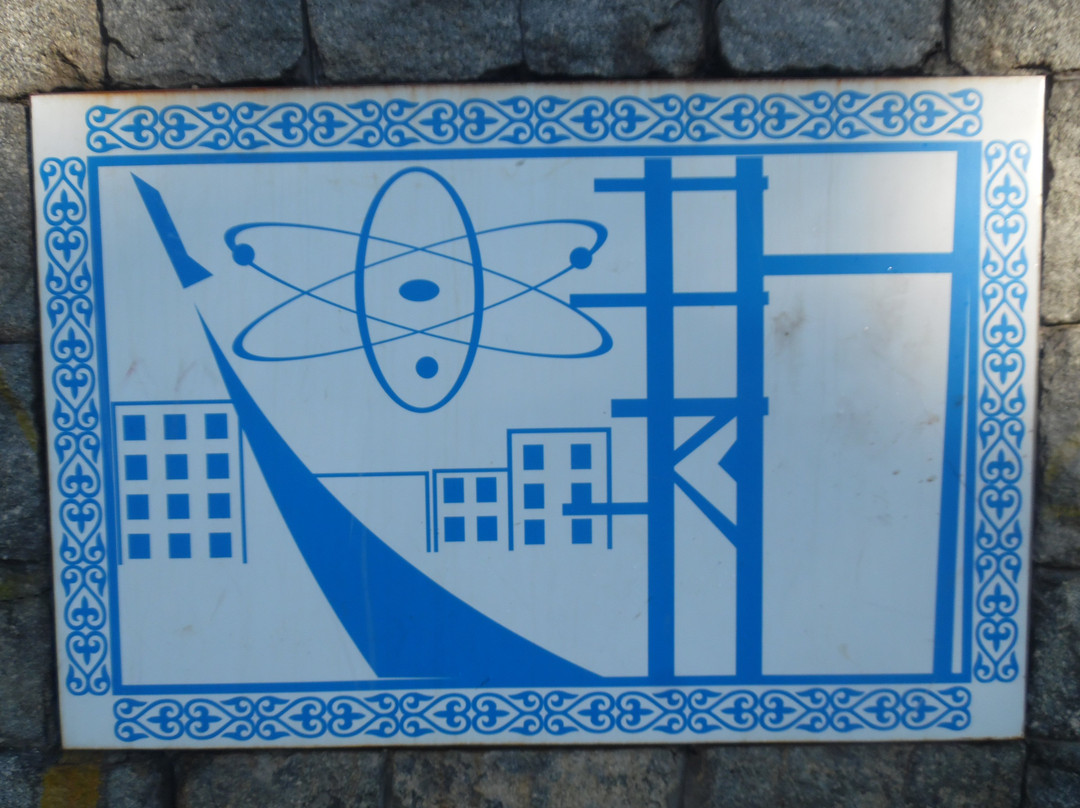 Military Builders Monument-Kurchatov必去景点