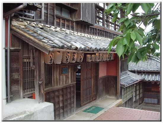 Asakichi Ryokan