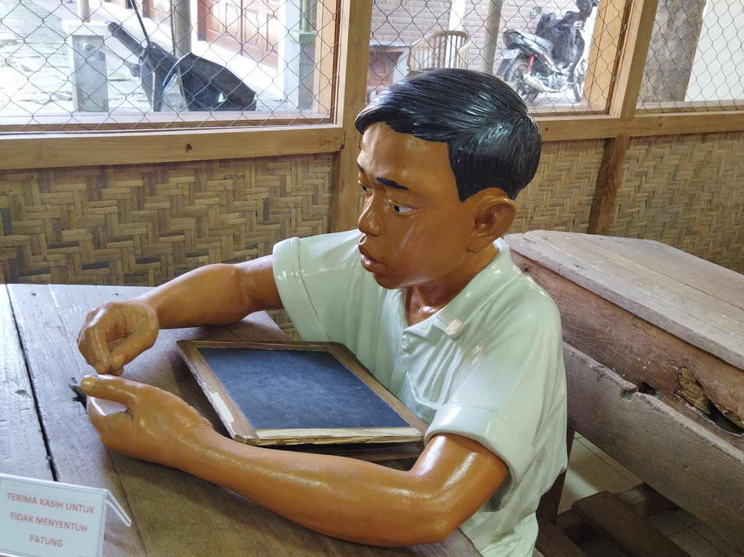 Museum Pendidikan Indonesia Uny-Sleman必去景点